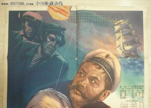 高中毕业证网查询入口广东