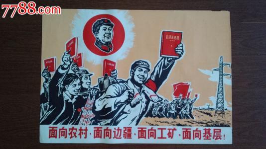 高中毕业证背面有成绩分吗